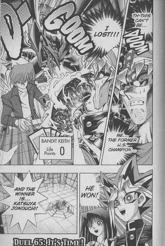 File:YuGiOh!DDuel065.png