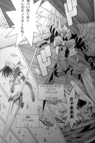 File:BlackRayLancer-JP-Manga-ZX-NC.jpg