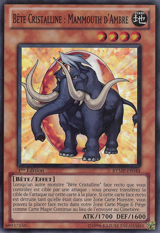 File:CrystalBeastAmberMammoth-RYMP-FR-SR-1E.jpg