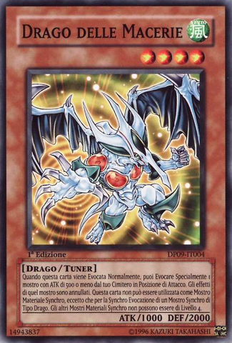 File:DebrisDragon-DP09-IT-C-1E.png