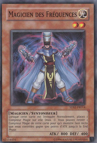 File:FrequencyMagician-5DS1-FR-C-UE.png