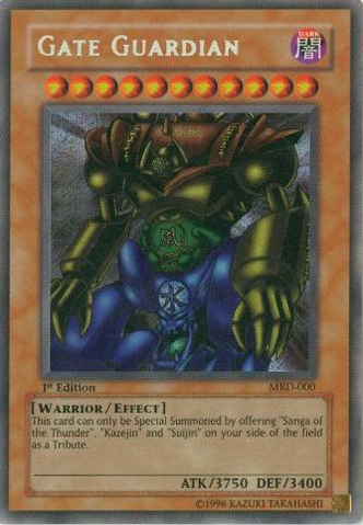 File:GateGuardian-MRD-NA-ScR-1E.png