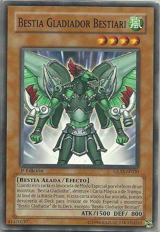 File:GladiatorBeastBestiari-GLAS-SP-C-1E.png