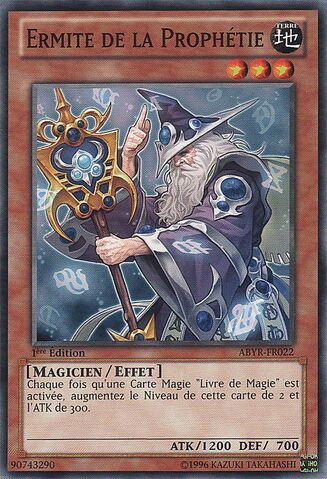 File:HermitofProphecy-ABYR-FR-C-1E.jpg