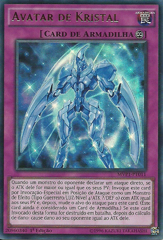 File:KrystalAvatar-MVP1-PT-UR-1E.png