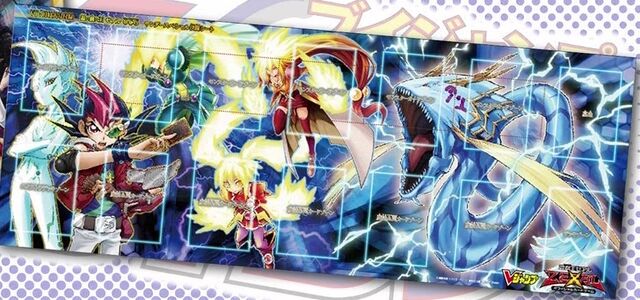 File:Mat-VJump-Thunder-JP.jpg