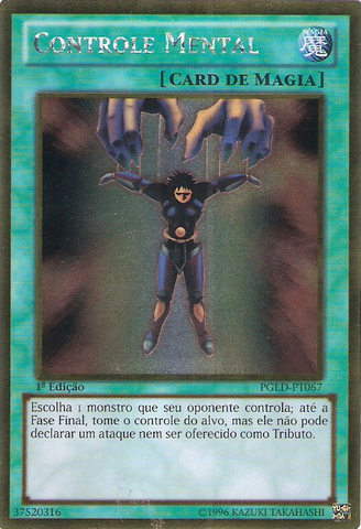 File:MindControl-PGLD-PT-GUR-1E.png