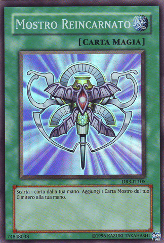 File:MonsterReincarnation-DR3-IT-SR-UE.png