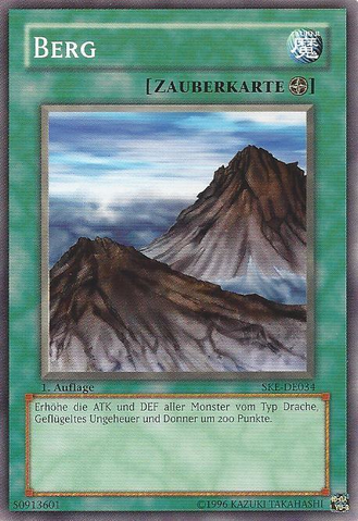 File:Mountain-SKE-DE-C-1E.png