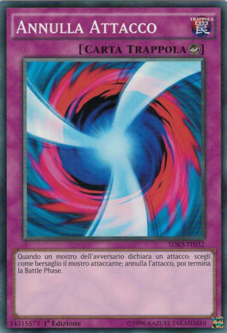 File:NegateAttack-SDKS-IT-C-1E.png