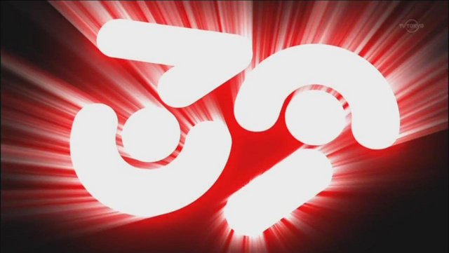 File:No.39.png
