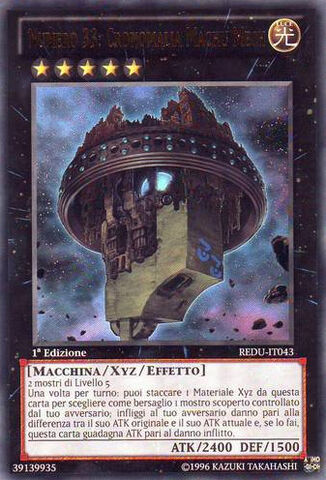 File:Number33ChronomalyMachuMech-REDU-IT-UR-1E.jpg