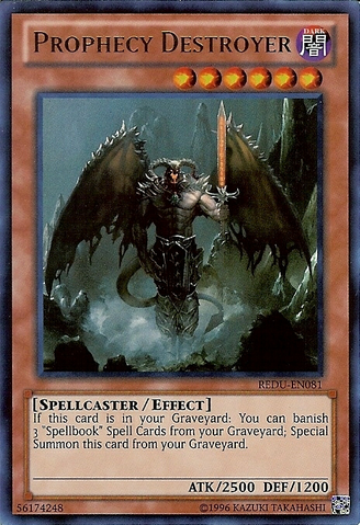 File:ProphecyDestroyer-REDU-EN-UR-UE.png