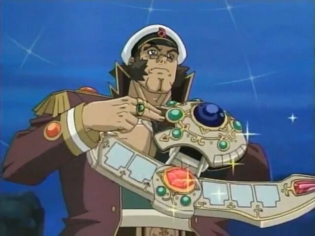 File:Sea Duel Disk.jpg