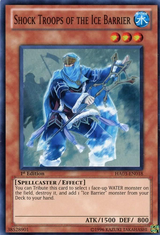 File:ShockTroopsoftheIceBarrier-HA03-EN-SR-1E.png