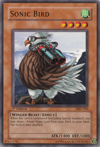 File:SonicBird-MRL-NA-C-1E.png