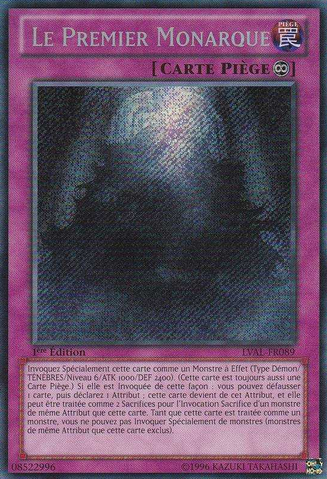 File:TheFirstMonarch-LVAL-FR-ScR-1E.png