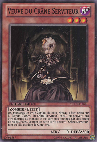 File:TheLadyinWight-GLD5-FR-C-LE.png