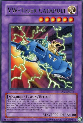 File:VWTigerCatapult-DP2-EN-R-UE.png