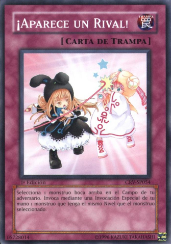 File:ARivalAppears-CRV-SP-C-1E.png