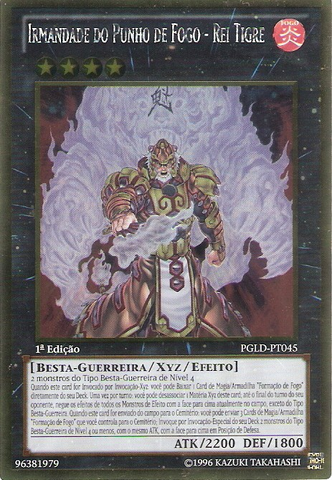 File:BrotherhoodoftheFireFistTigerKing-PGLD-PT-GUR-1E.png
