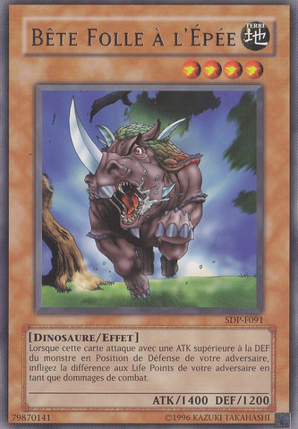 File:MadSwordBeast-SDP-FR-R-UE.png