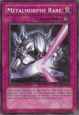 File:RareMetalmorph-SDMM-FR-C-1E.png