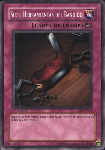 File:SevenToolsoftheBandit-SYE-SP-C-1E.png