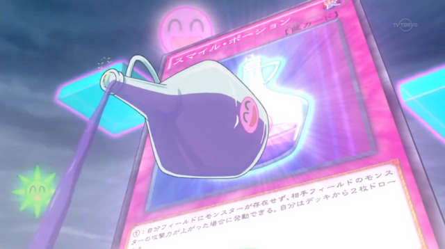 File:SmilePotion-JP-Anime-AV-NC.png