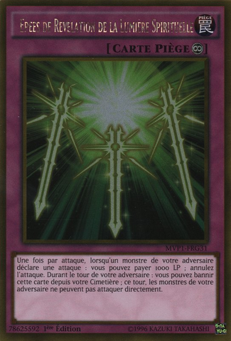 File:SpiritualSwordsofRevealingLight-MVP1-FR-GUR-1E.png