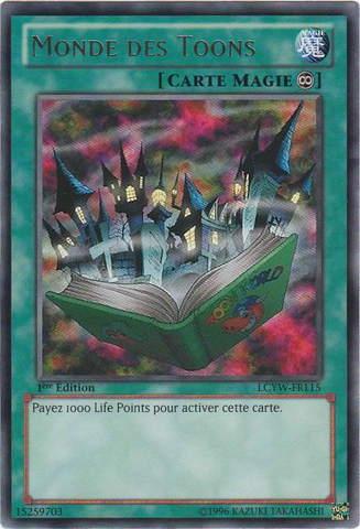 File:ToonWorld-LCYW-FR-R-1E.png
