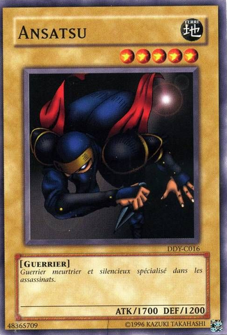 File:Ansatsu-DDY-FC-C-UE.png