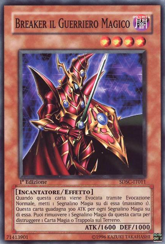 File:BreakertheMagicalWarrior-SDSC-IT-C-1E.png