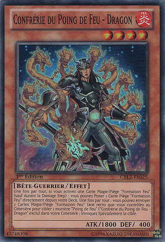 File:BrotherhoodoftheFireFistDragon-CBLZ-FR-SR-1E.png