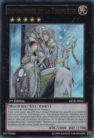 File:EmpressofProphecy-ABYR-FR-UR-1E.png