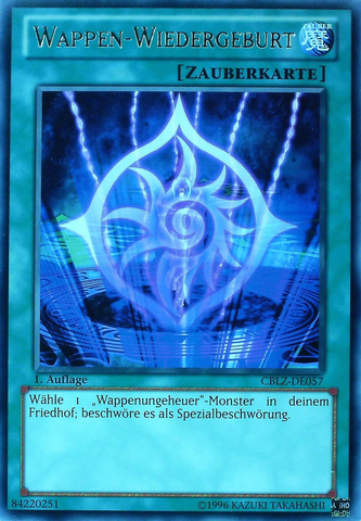 File:HeraldryReborn-CBLZ-DE-R-1E.png