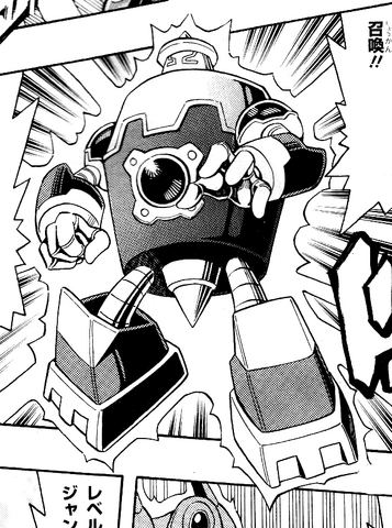 File:JunkChanger-JP-Manga-5D-NC.png