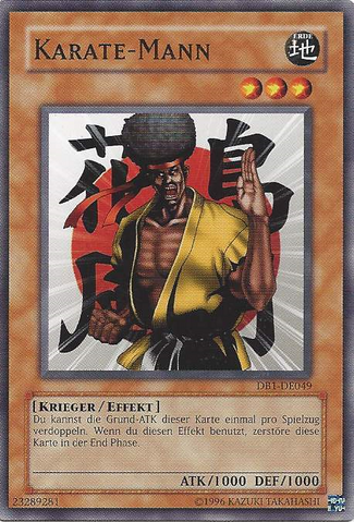 File:KarateMan-DB1-DE-C-UE.png