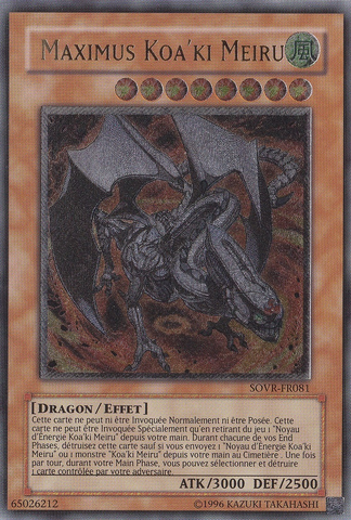 File:KoakiMeiruMaximus-SOVR-FR-UtR-UE.png