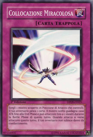 File:MiracleLocus-DP09-IT-C-1E.png