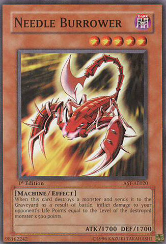 File:NeedleBurrower-AST-AE-SR-1E.jpg
