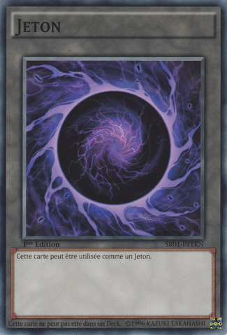 File:Token-SR01-FR-C-1E.png