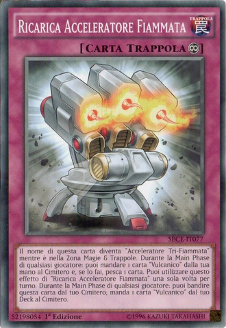 File:BlazeAcceleratorReload-SECE-IT-C-1E.png