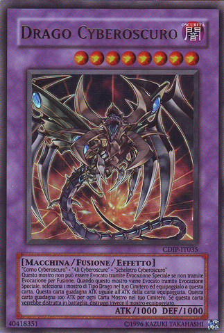 File:CyberdarkDragon-CDIP-IT-UR-UE.png