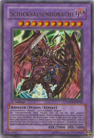 File:DestinyEndDragoon-LODT-DE-UR-1E.jpg