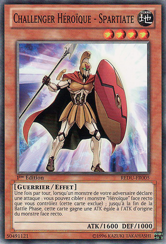 File:HeroicChallengerSpartan-REDU-FR-C-1E.png