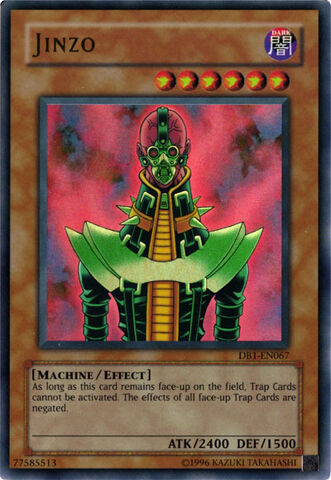 File:Jinzo-DB1-EN-UR-UE.jpg