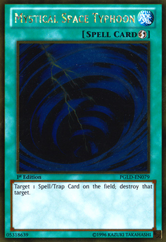 File:MysticalSpaceTyphoon-PGLD-EN-GUR-1E.png