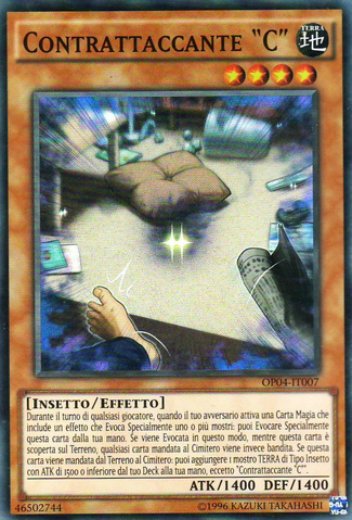 File:RetaliatingC-OP04-IT-SR-UE.png