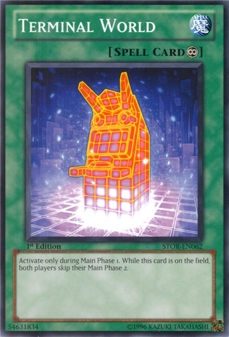 File:TerminalWorld-STOR-EN-C-1E.png